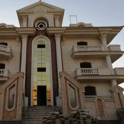 Fifth Settlement Park - New Cairo