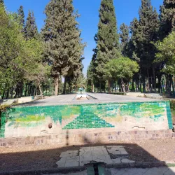 Local Parks and Green Spaces - Qalyub