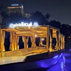 Nile River Proximity - Qalyub