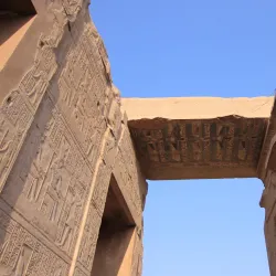 Temple of Kom Ombo - Qena