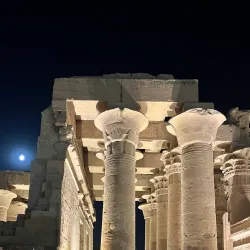 Temple of Kom Ombo - Qena