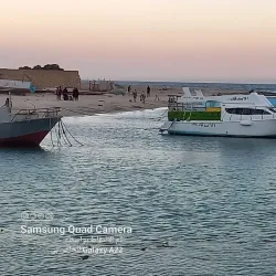 Local Cultural Experiences - Ras Gharib (Ras Ghareb)