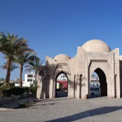 Al Mustafa Mosque - Sharm El Sheikh