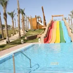 Cleo Park - Sharm El Sheikh