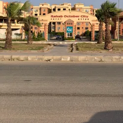 Al Rehab City - Sheikh Zayed