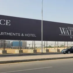 The Waterway - Sheikh Zayed