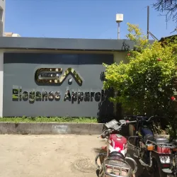 Local Handicraft Workshops - Shibin Al Kawm