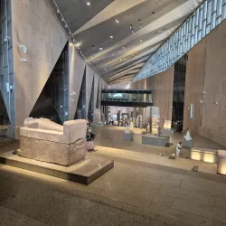 Monufia Museum - Shibin Al Kawm