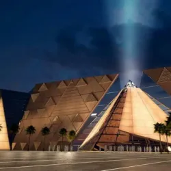 Monufia Museum - Shibin Al Kawm