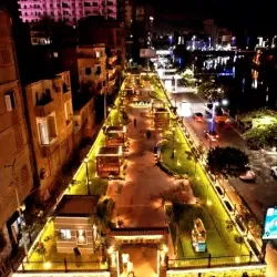 Nearby Ancient Sites - Shibin Al Kawm