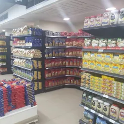 Shibin Al Kawm Market - Shibin Al Kawm