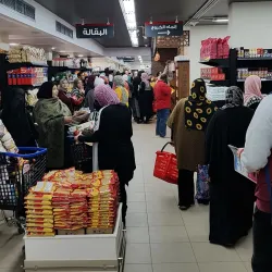 Shibin Al Kawm Market - Shibin Al Kawm