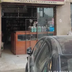 Al-Hussein Street - Shubra Al Khaymah