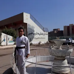 El-Nahda Sports Club - Shubra Al Khaymah