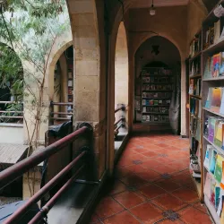 Shubra Al Khaymah Cultural Center - Shubra Al Khaymah