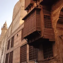 Shubra Al Khaymah Cultural Center - Shubra Al Khaymah
