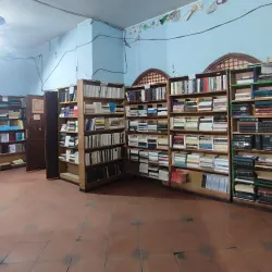 Shubra Al Khaymah Cultural Center - Shubra Al Khaymah