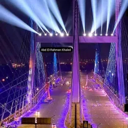 Shubra Al Khaymah Railway Bridge - Shubra Al Khaymah