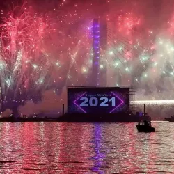 Shubra Al Khaymah Railway Bridge - Shubra Al Khaymah
