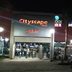 Cityscape Mall - Sixth of October City (6th of October)
