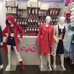 Cityscape Mall - Sixth of October City (6th of October)