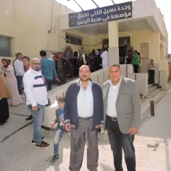 October City Medical Center - Sixth of October City (6th of October)