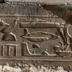 Abydos Temple - Sohag (Suhaj)