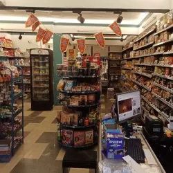 Local Markets in Sohag - Sohag (Suhaj)