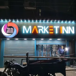 Local Markets in Sohag - Sohag (Suhaj)