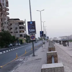 Nile Corniche - Sohag (Suhaj)