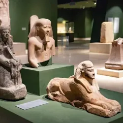 Sohag Museum - Sohag (Suhaj)