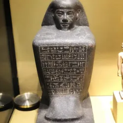 Sohag Museum - Sohag (Suhaj)