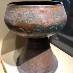 Sohag Museum - Sohag (Suhaj)