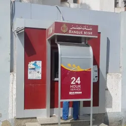 Suez City Center - Suez