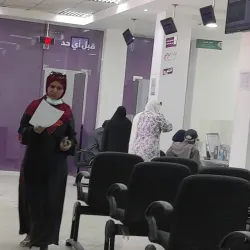 Suez City Center - Suez