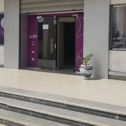 Suez City Center - Suez