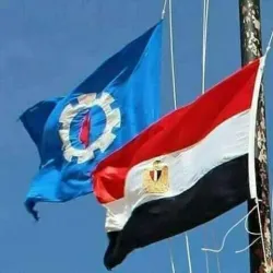 Suez City Center - Suez