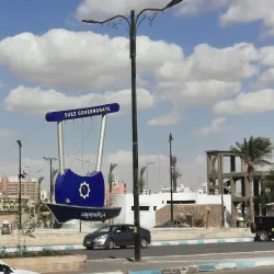 Suez Corniche - Suez