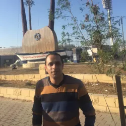 Suez Public Park - Suez