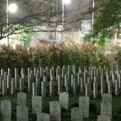 Suez War Memorial - Suez