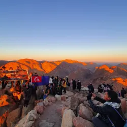 Mount Sinai (Jebel Musa) - Taba