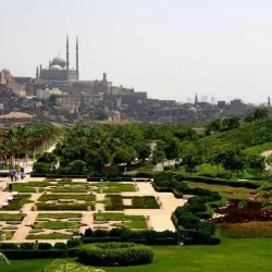Al-Azhar Park Tanta - Tanta