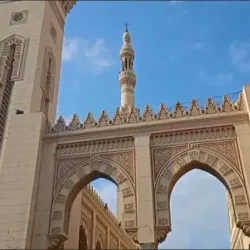 Al-Sayyid Ahmad Al-Badawi Mosque - Tanta