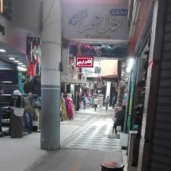 El Mahalla El Kubra Textile Market (near Tanta) - Tanta