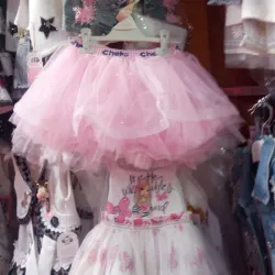 El Mahalla El Kubra Textile Market (near Tanta) - Tanta