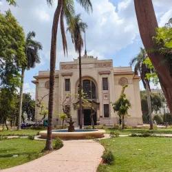 Nile Delta Agricultural Museum - Tanta