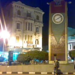 Tanta Clock Tower - Tanta