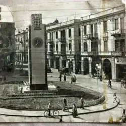 Tanta Clock Tower - Tanta