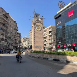 Tanta Clock Tower - Tanta