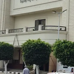 Tanta Cultural Center - Tanta